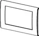 Wandmontierte Betätigungsplatte in Edelstahl-Optik von TECE, geeignet für WC-Betätigungen. Einfaches Design mit einer einzigen Betätigungsmechanik.